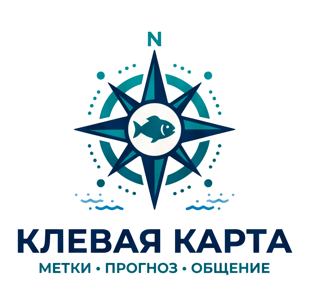 Клёвый Дед